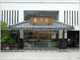 寺町店