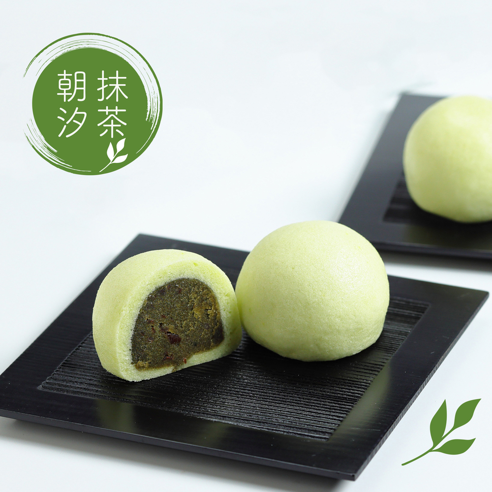 抹茶朝汐
