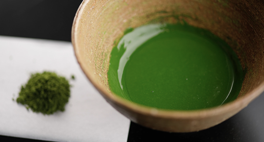 中村茶舗