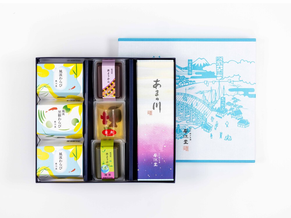 清涼菓C
