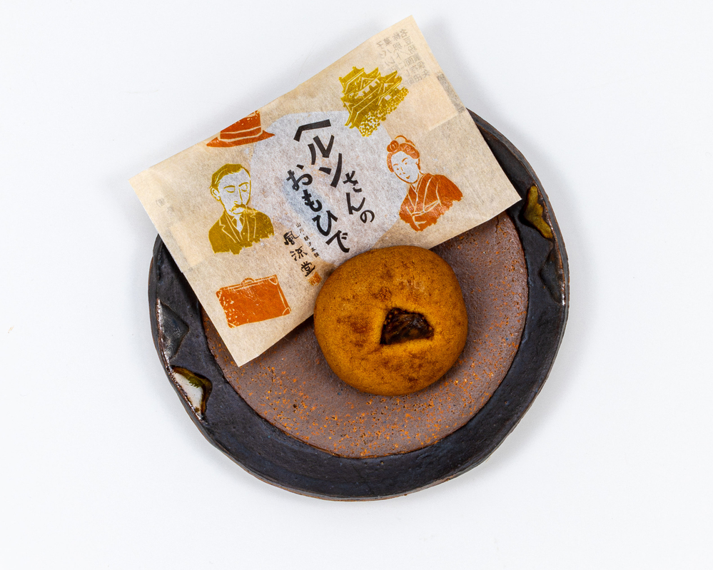 ヘルンさんのおもひで