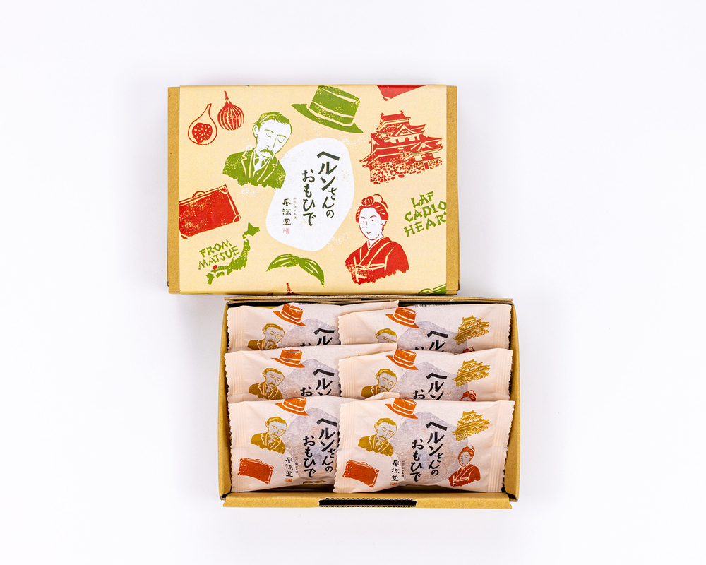 ヘルンさんのおもひで箱