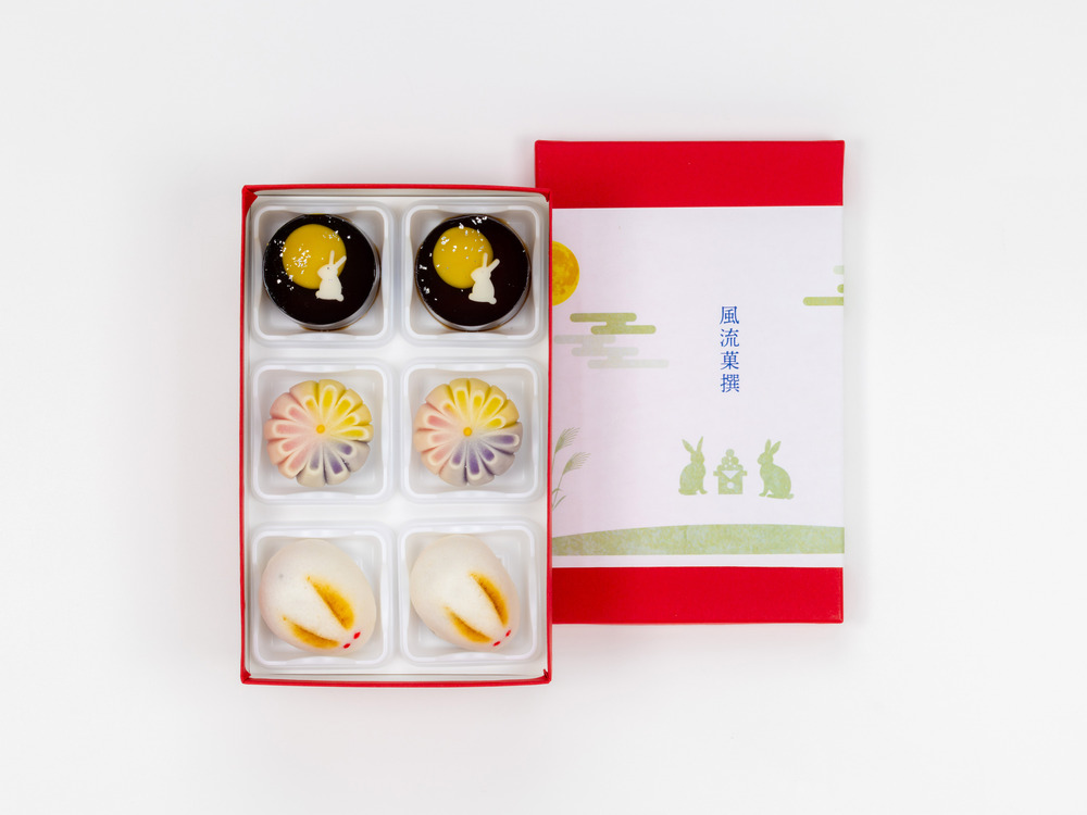 上生菓子箱
